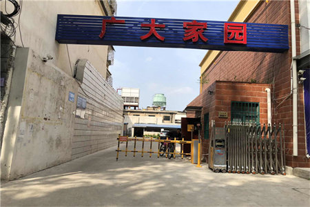 龙城华庭2室2厅1卫90㎡带车库
