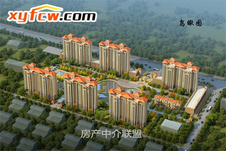 城北东兴小区3室2厅1卫110万93m2出售